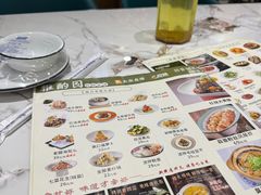 -雅酌园·烟火南京菜(颐和路店)