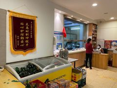 -水仙拉面(水仙街店)