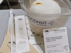 -M Stand(宁波万象城店)