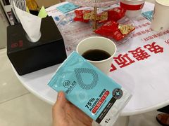 -海底捞火锅(欣大百货店)