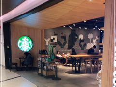 -星巴克(杭州嘉里中心4F店)