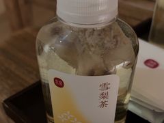 -常乐·对症推拿(深业上城第118分店)