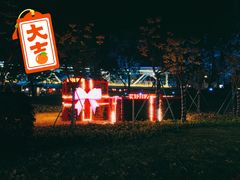 -文华公园(禅城区)
