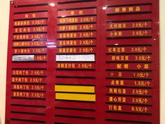 -大邱大包