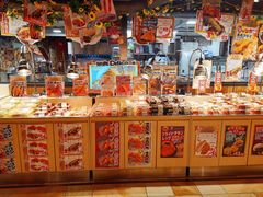 -DON DON DONKI(名珠城店)