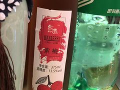 -赛豪大酒店(华熙文化体育中心店)
