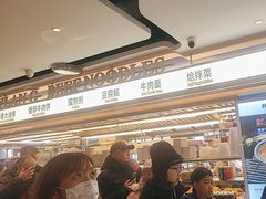 -丝路伊兰·兰州牛肉面(牛街总店)