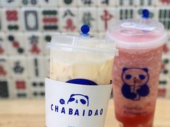 杨枝甘露-茶百道(二七万达店)