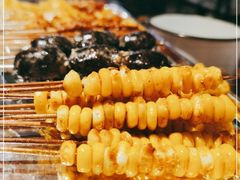 -吉·拾串烧烤专门店(领show天地店)