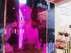 -Dior迪奥(上海世茂广场店)