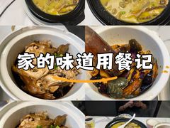 -外婆小聚茶餐厅·生日·团建(市民中心店)
