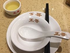 铁观音-正哥点心皇子(阳江新达城店)