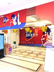点击看大图 -昆明梦想医疗美容医院