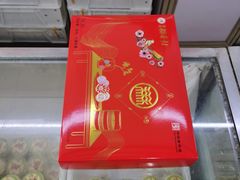 -北京稻香村(六里桥店)