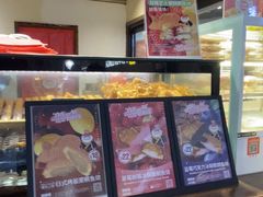 -粉粉乐鲷鱼烧(美罗城店)
