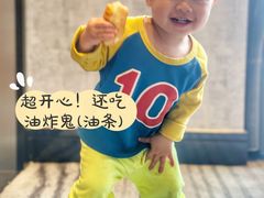 -海都六福酒家(世博广场店)
