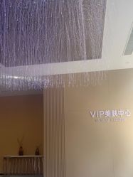 -Yestar艺星医疗美容医院
