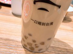 -茶太良品·京派茶饮(天河城店)
