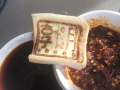 -享月汤皇·海鲜小火锅·聚会(曲江创意谷店)