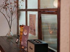 -Kekimatata 生日蛋糕·烘焙教学
