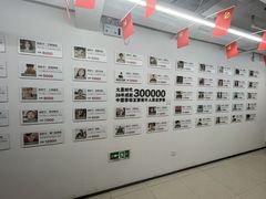 -火星时代教育(厦门校区)