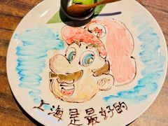 -松阪牛焼肉M(法善寺横丁店)
