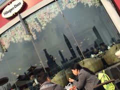 -哈根达斯(滨江店)