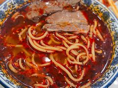 -伊穆祥牛肉面总店·清真