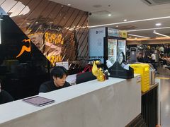 -超鹿运动健身(紫阳商贸中心店)