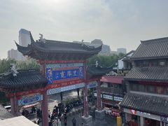 -IFIF 如果花園(宽厚里店)