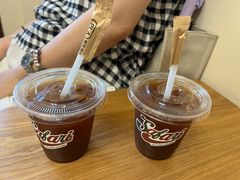 -SAFARI COFFEE
