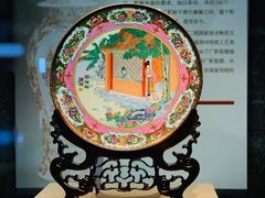-广东省博物馆