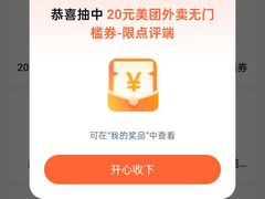 -博纳国际影城(皇庭店)