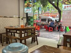 -李大爷的泡椒馆(冉家坝店)