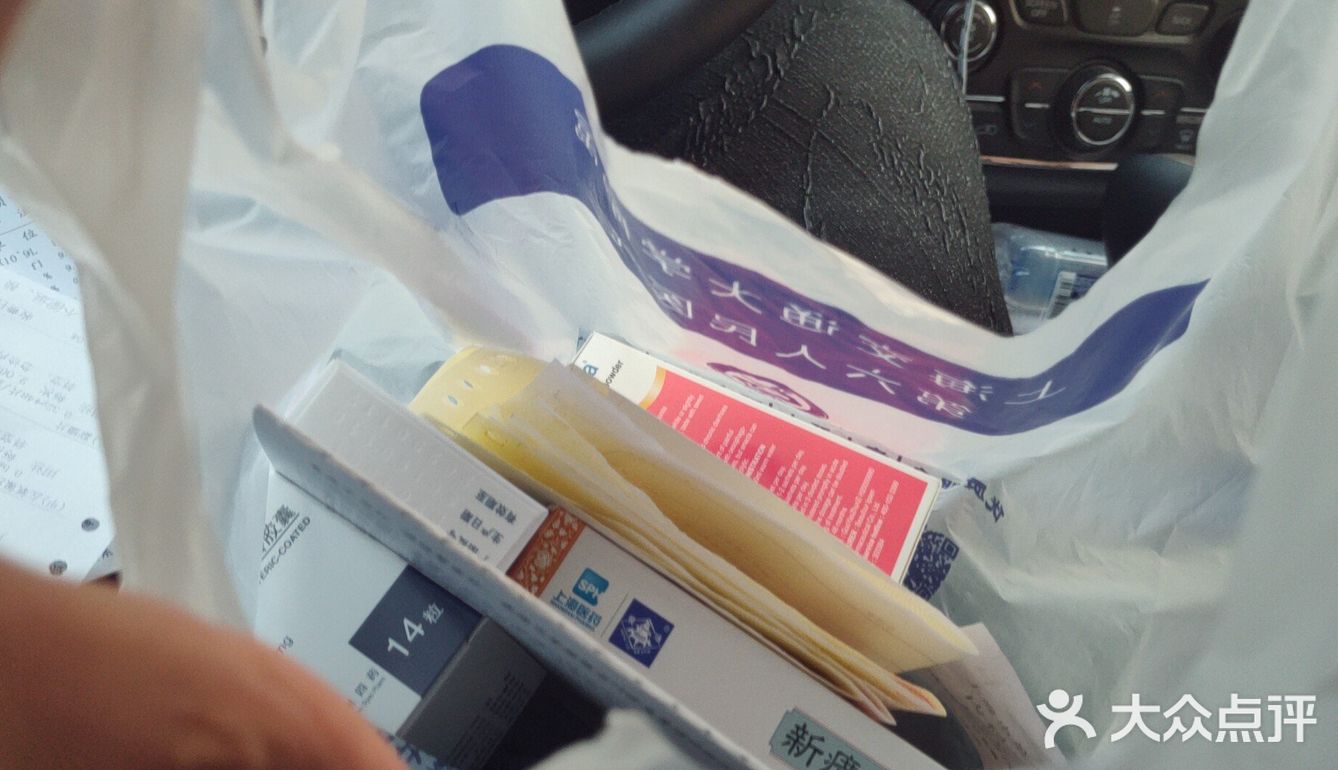 无良心餐饮品牌天泰