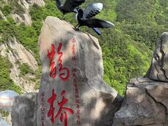-罗田天堂寨风景区