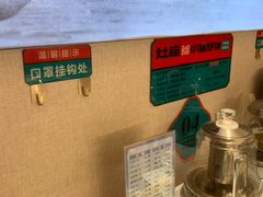 -灶座小锅烀饼·铁锅炖(全国总店)