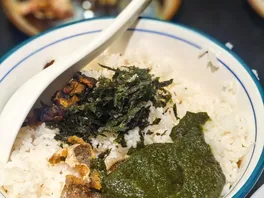 青**饭