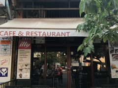 -Old House Restaurant