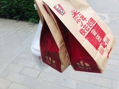 -肯德基(西安电子城店)