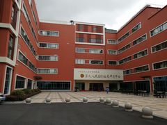 -上海交通大学医学院附属第九人民医院(浦东院区)