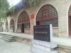 -陕甘宁边区政府旧址