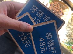 -邻里佬湘(东区店)