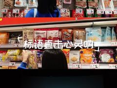 -天津万象城