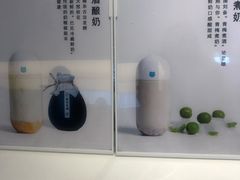-兰熊鲜奶(西直门凯德mall店)