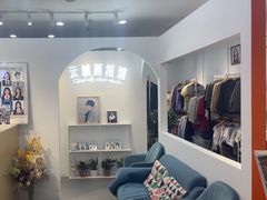 -云城照相馆(龙湖雨山天街店)