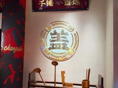 -德天顺盖码饭(人民西路店)