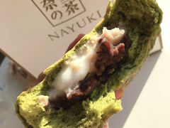 抹茶红豆麻薯嘟嘟-奈雪的茶(杭州万象城PRO店)
