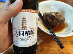 -帅府街兔头(大同古城店)