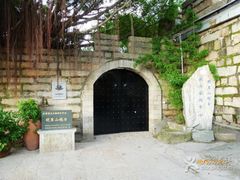 -胡里山炮台